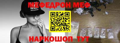 кокаин перу Ирбит