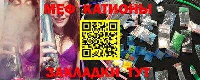 кокаин Ипатово