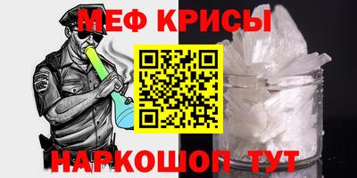 кокаин перу Ирбит