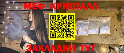 2c-b Изобильный