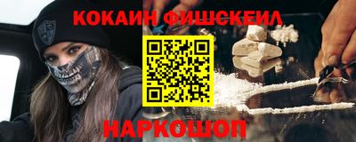 2c-b Изобильный