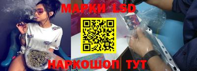 кокаин перу Ирбит
