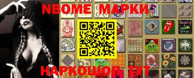 2c-b Изобильный