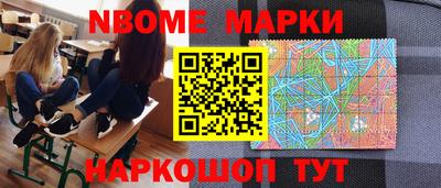 2c-b Изобильный
