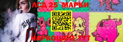 2c-b Изобильный