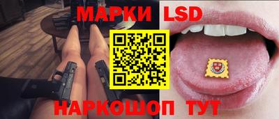 кокаин Ипатово