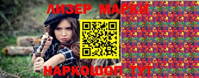 кокаин перу Ирбит