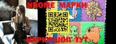 кокаин Ипатово