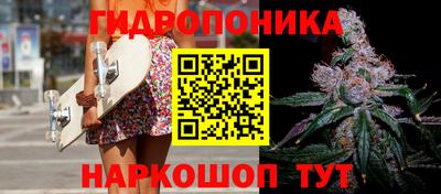 кокаин перу Ирбит