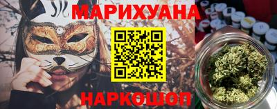 2c-b Изобильный