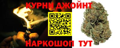 кокаин Ипатово