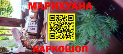 2c-b Изобильный