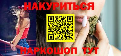 2c-b Изобильный