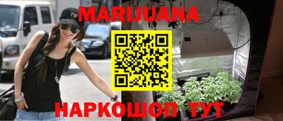 кокаин перу Ирбит