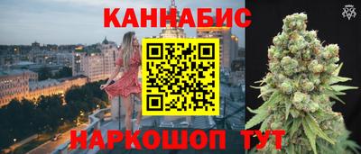 кокаин перу Ирбит