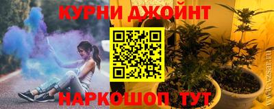 кокаин перу Ирбит