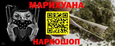 кокаин Ипатово