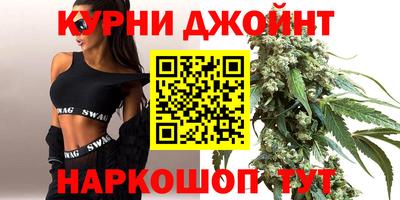 кокаин перу Ирбит