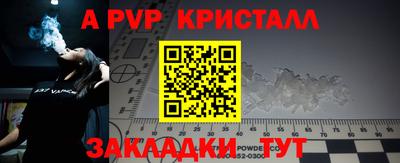 кокаин перу Ирбит