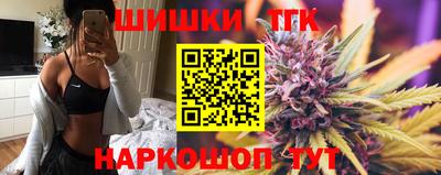 кокаин перу Ирбит