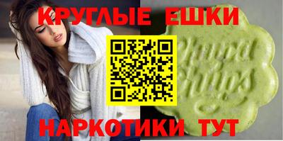 кокаин перу Ирбит