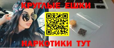 кокаин Ипатово