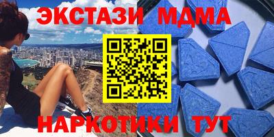 2c-b Изобильный