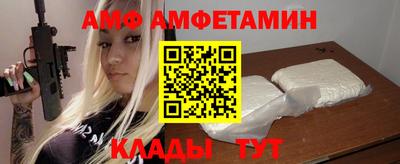2c-b Изобильный