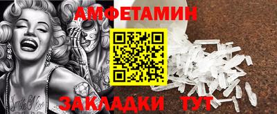 кокаин перу Ирбит