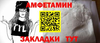 кокаин перу Ирбит