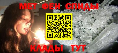 2c-b Изобильный