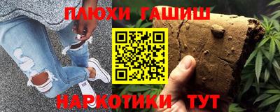 2c-b Изобильный