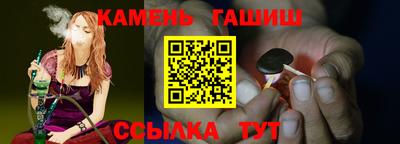 кокаин перу Ирбит