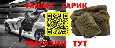 кокаин перу Ирбит