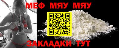кокаин Ипатово
