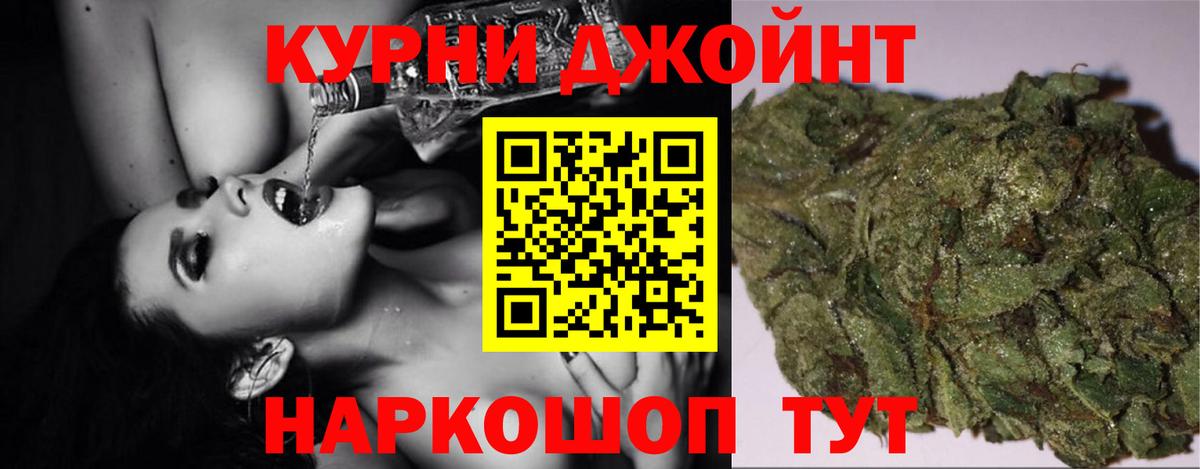 Мефедрон Лесосибирск